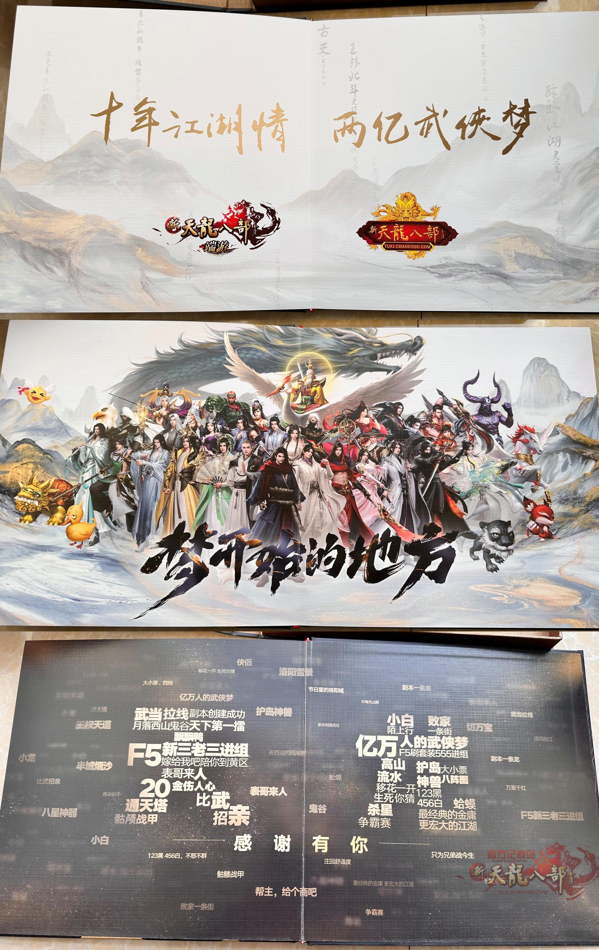 bb1ea651f3deb48fd15135f7b61f3a292cf578c7_副本1.jpg