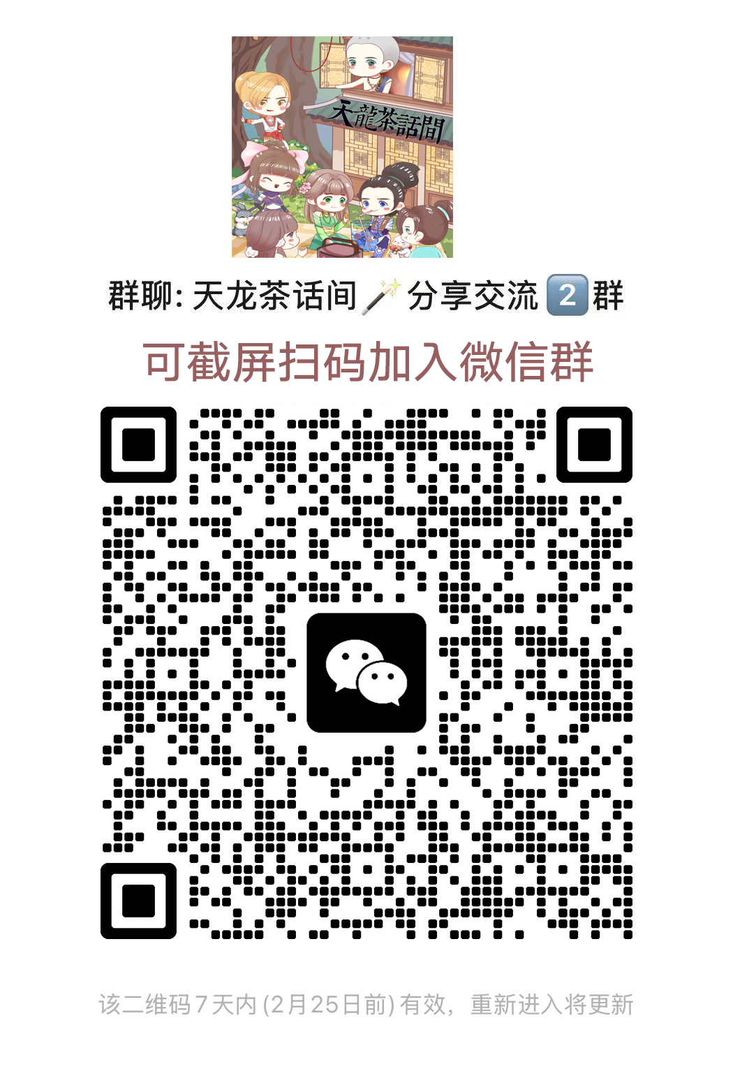 003614aigzgplnongggd49.png