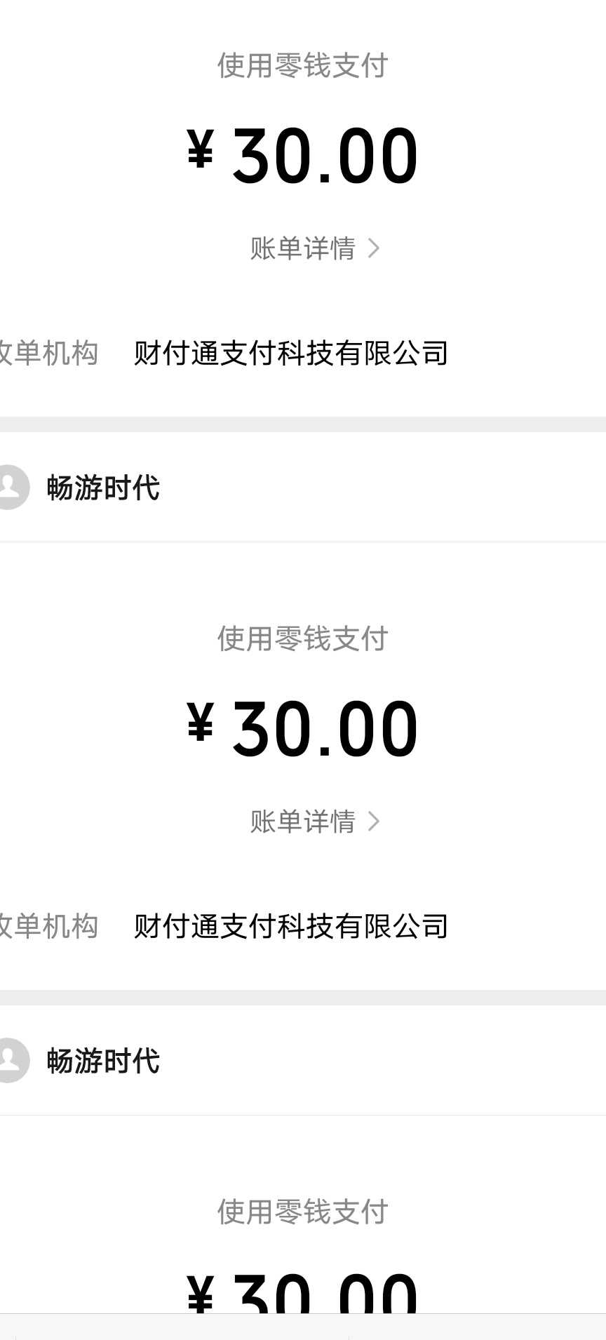 1739962763286.jpg