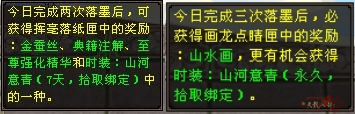 微信截图_20250220103458_副本.png