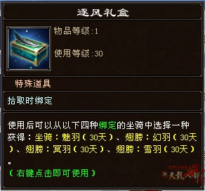 微信截图_20250220104536.png