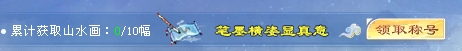 微信截图_20250220105144.png