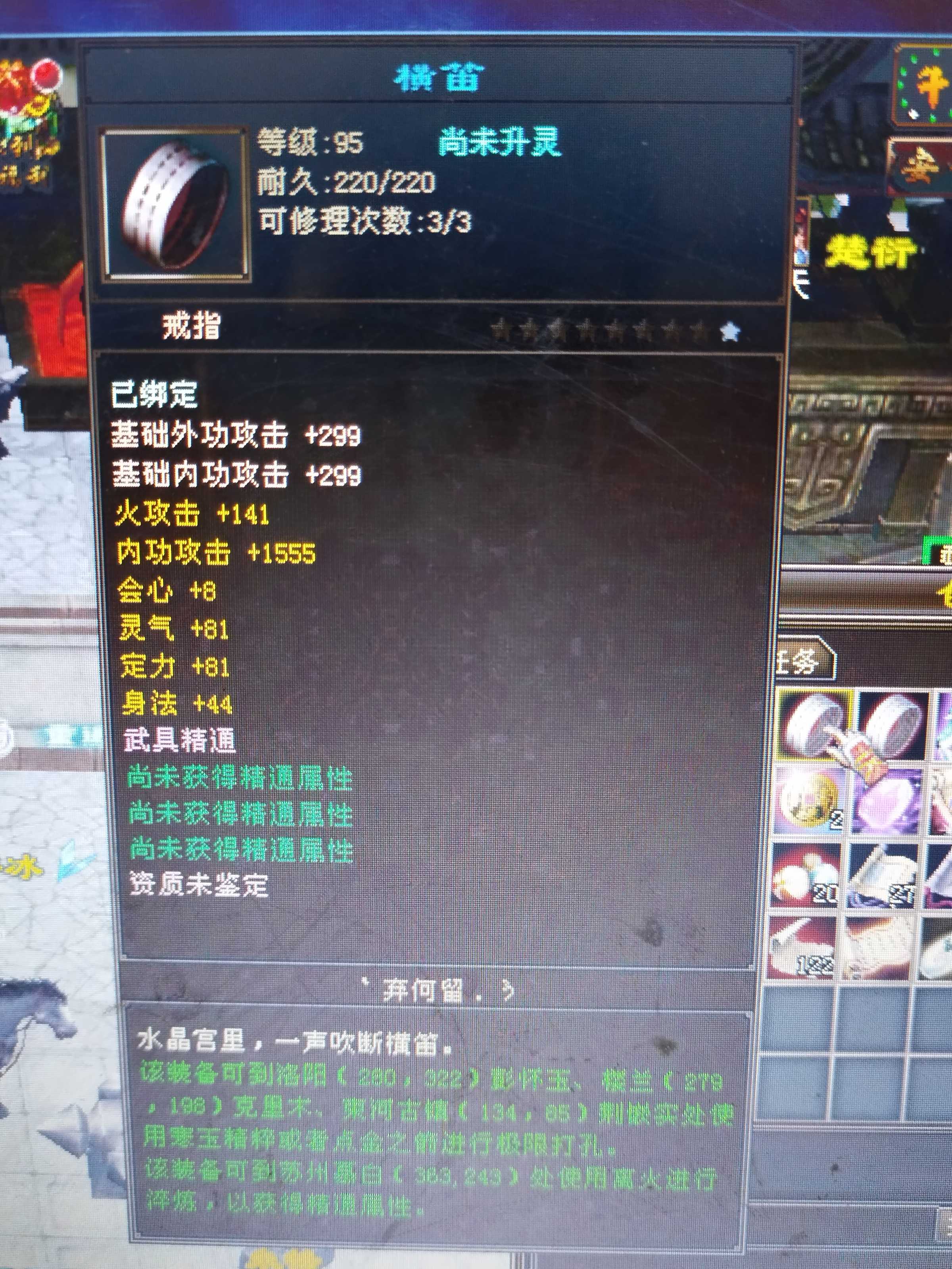 1740101661521.jpg