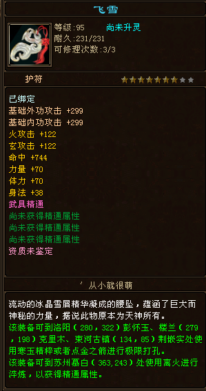 10c60224c3bf2c7632c1b2e15e4589b.png