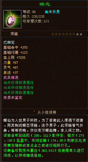 043f6ad27284701f799148f73a331ff.png