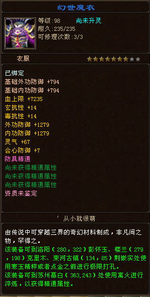 87a05bf9886a448f526afe7b618e3ba.png