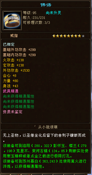d42ee2aed58a768942af7ce71f5f938.png