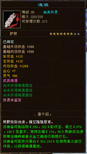 {}CQ3}(PX9G31A6NSKZ$`UB.png