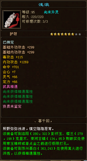DDWJ~I}KBE874JFQNTS[]7D.png