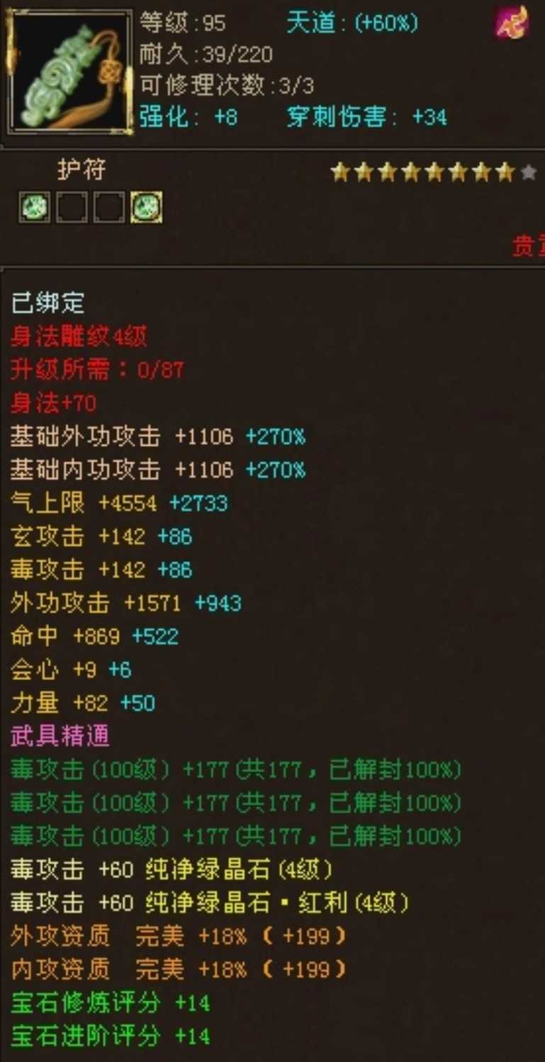 1740442322078.jpg