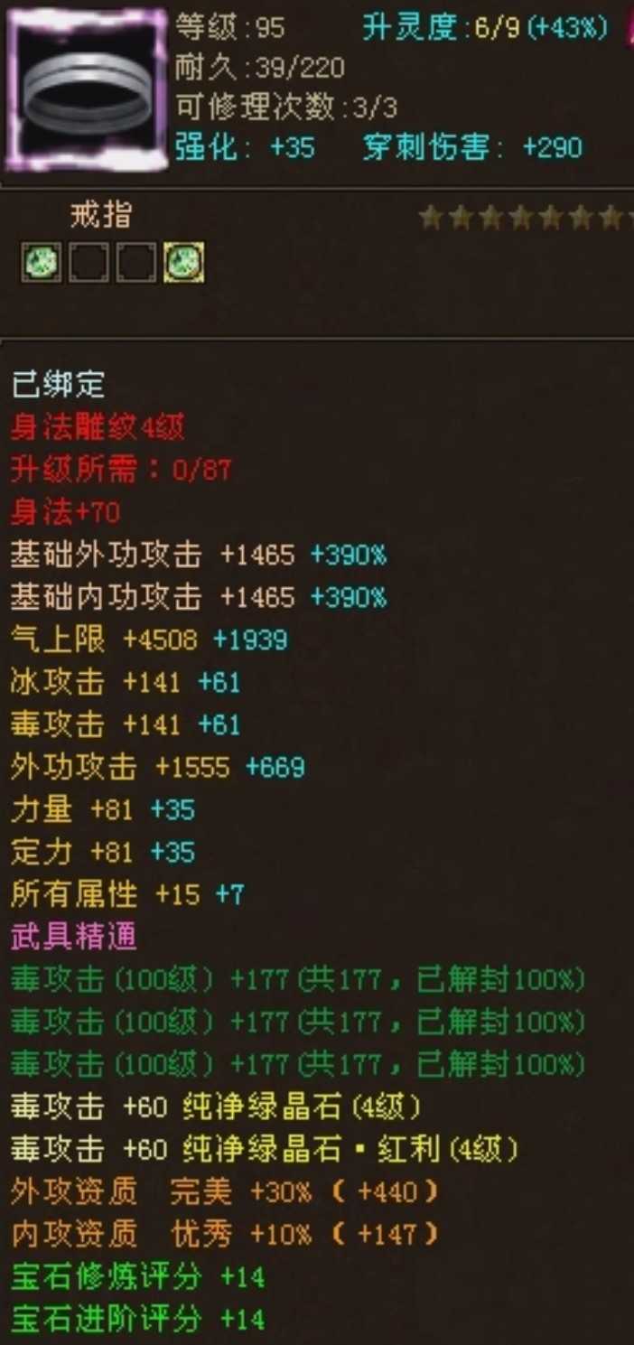 1740442342463.jpg