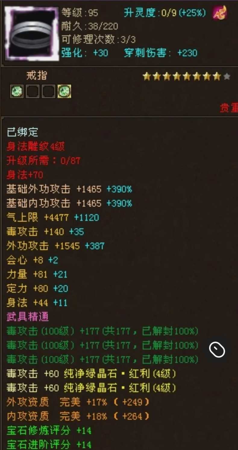 1740442359765.jpg