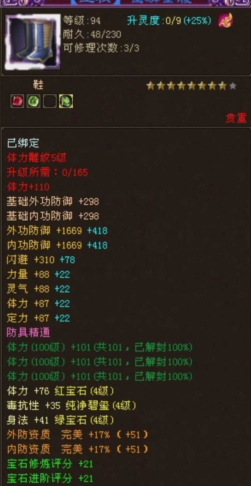 1740442377462.jpg