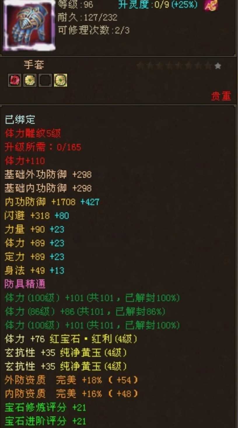1740442410508.jpg