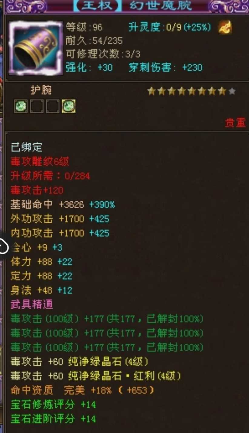 1740442426172.jpg