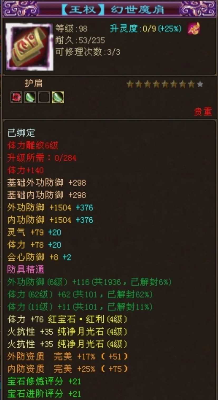 1740442439921.jpg