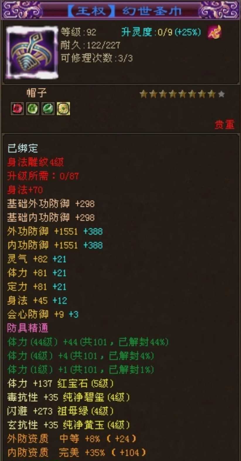 1740442455047.jpg