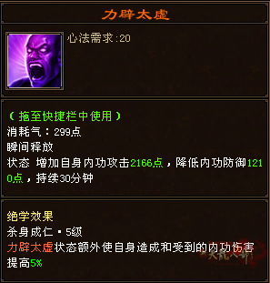 QQ20250226-121032.png