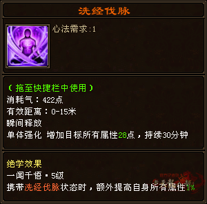 QQ20250226-120909.png