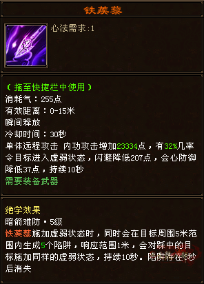 QQ20250226-121124.png