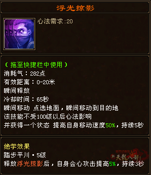 QQ20250226-121053.png