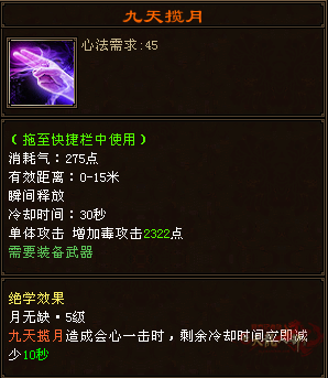 QQ20250226-121155.png