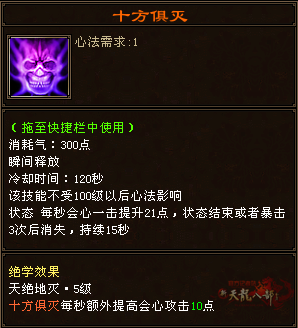 QQ20250226-121141.png