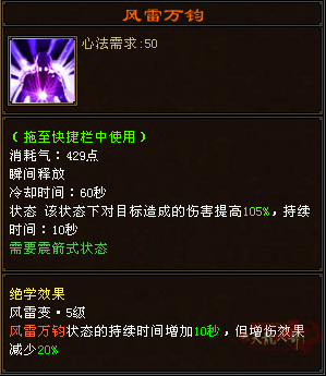 QQ20250226-121207.png