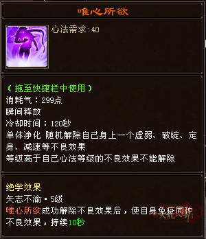 QQ20250226-121309.png