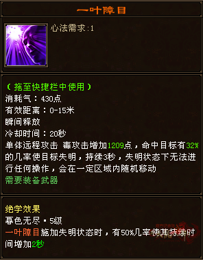 QQ20250226-121332.png