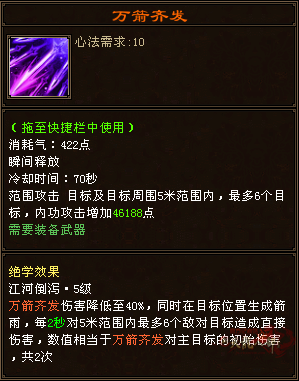 QQ20250226-121347.png
