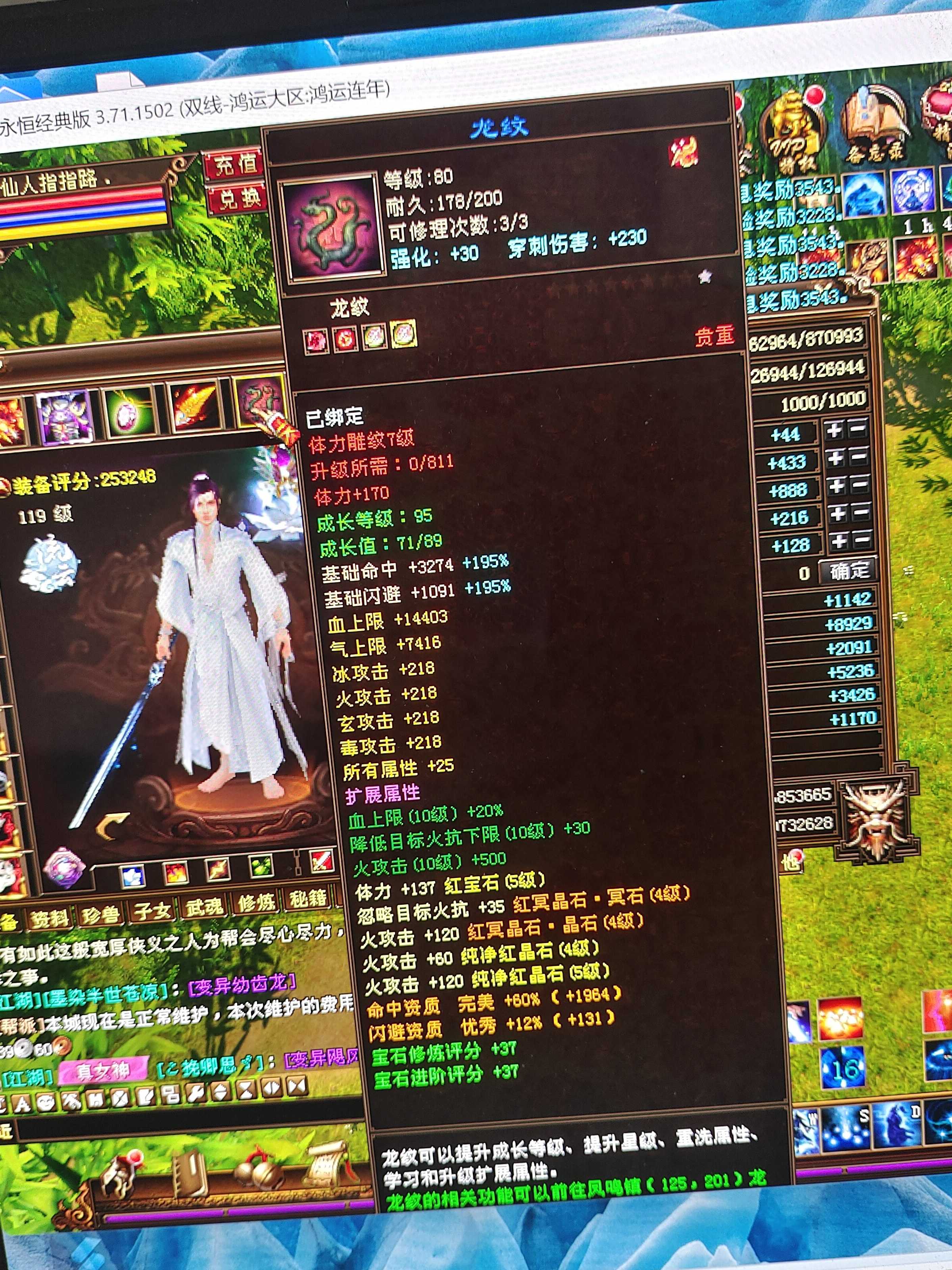 1740715917942.jpg