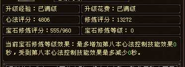 1740890923773.jpg