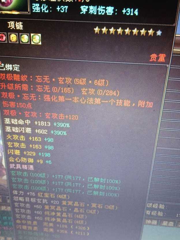 1740907958849.jpg