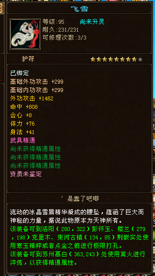 9e06a4cba279c9243832c5a1c9289cb.png