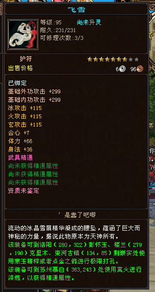 832eb66bdec8fbd0ad55d0472d7bf4d.png