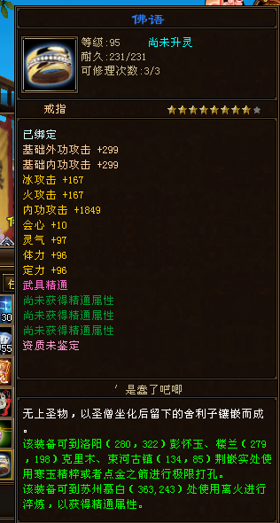 9332e3834344a368c29e48eafa393df.png