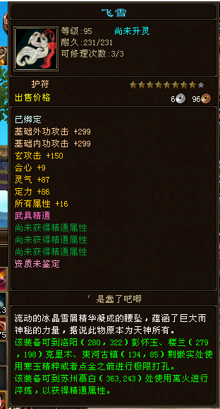 f4dbce291df35e16efb0a91313a74b5.png