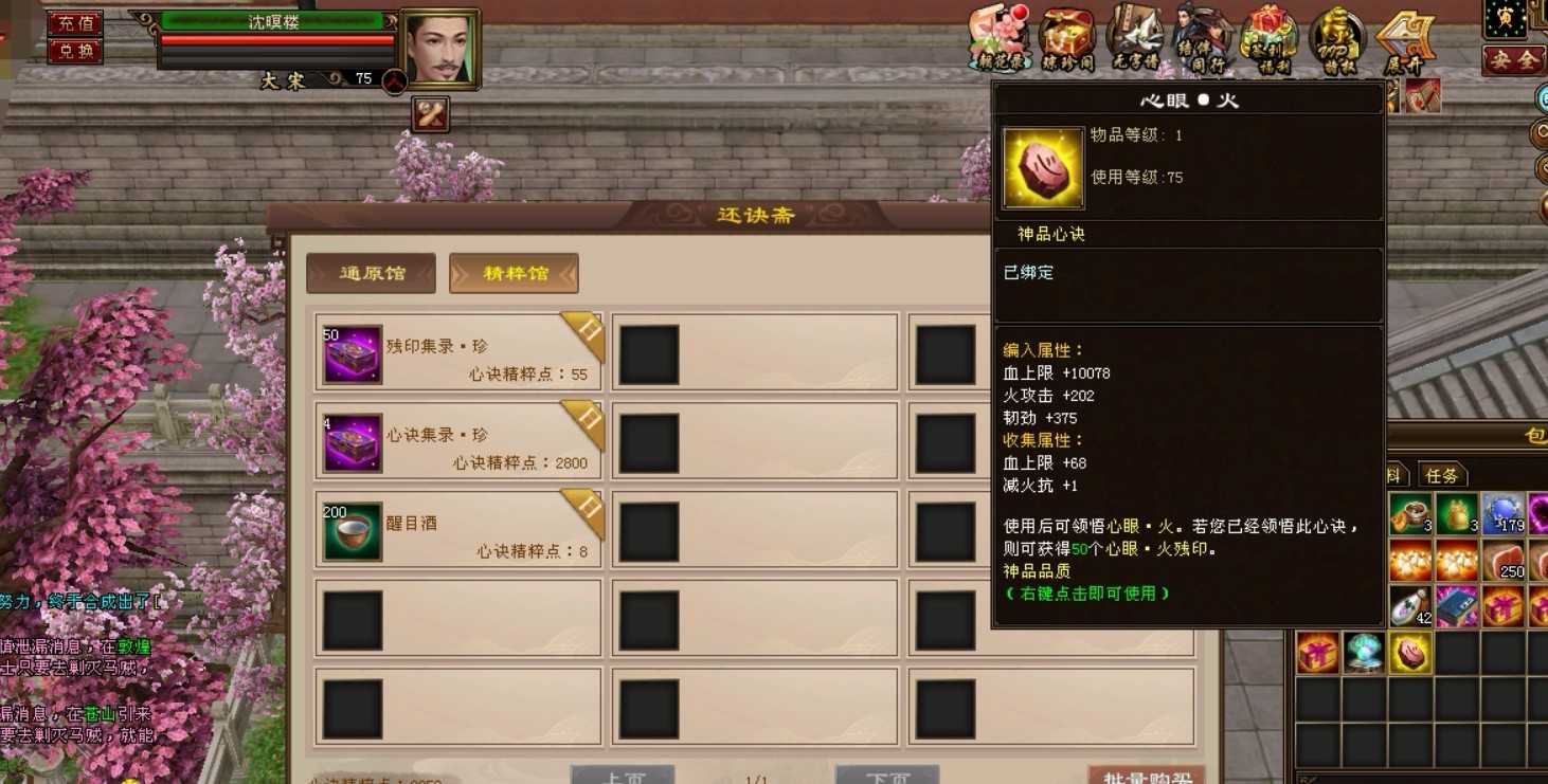 1741852896743.jpg