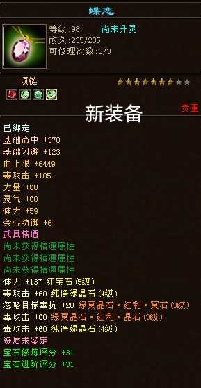 1742116049110.jpg