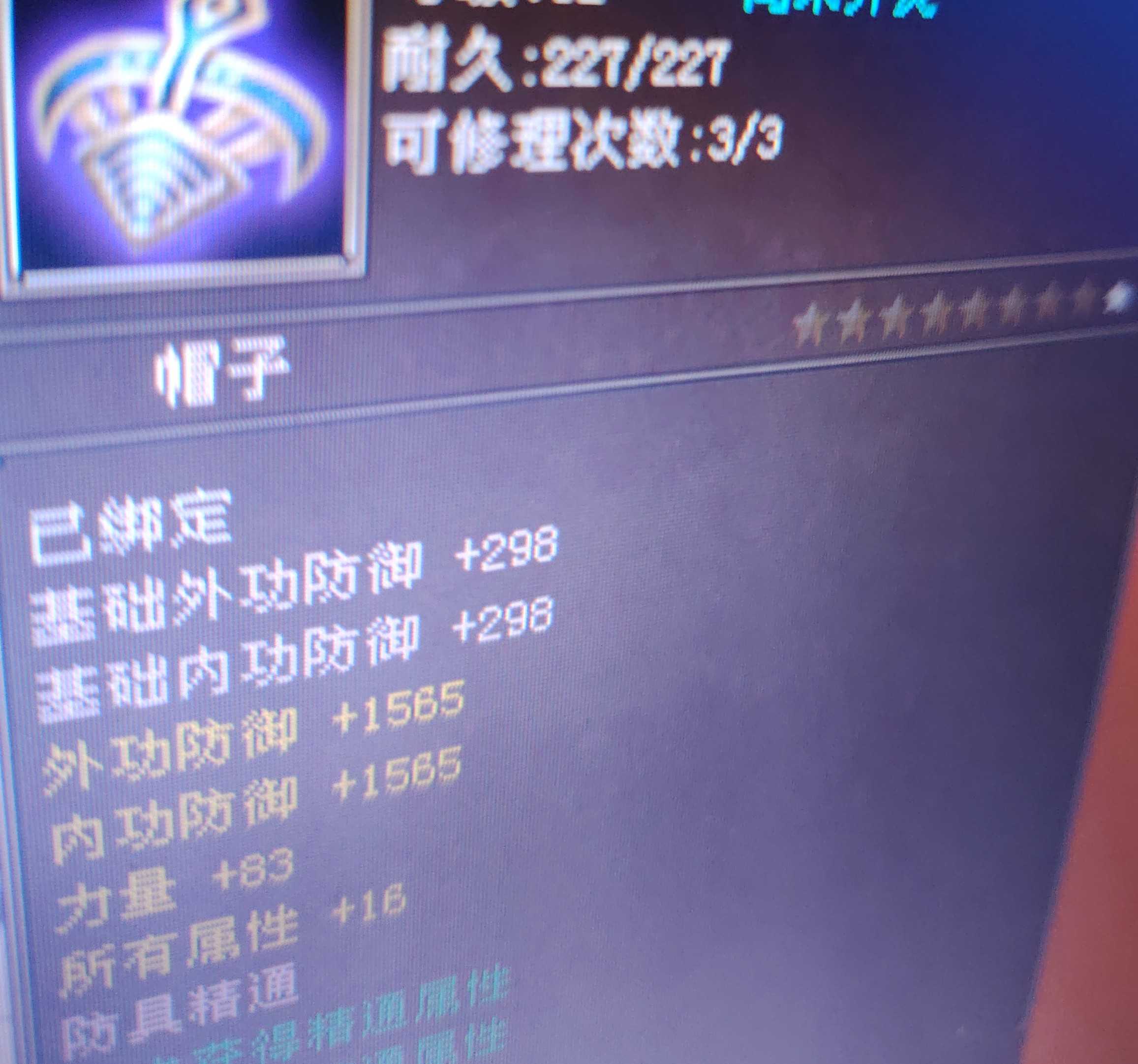 1742133928666.jpg