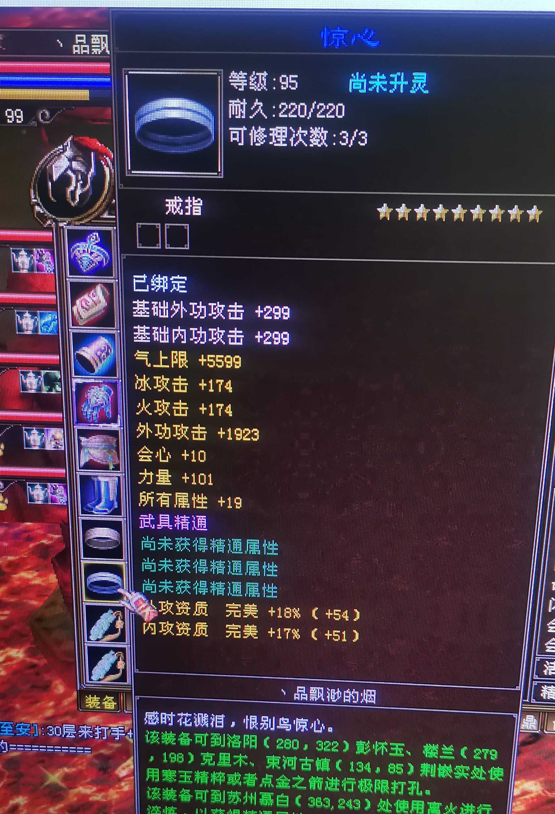 1742136176731.jpg