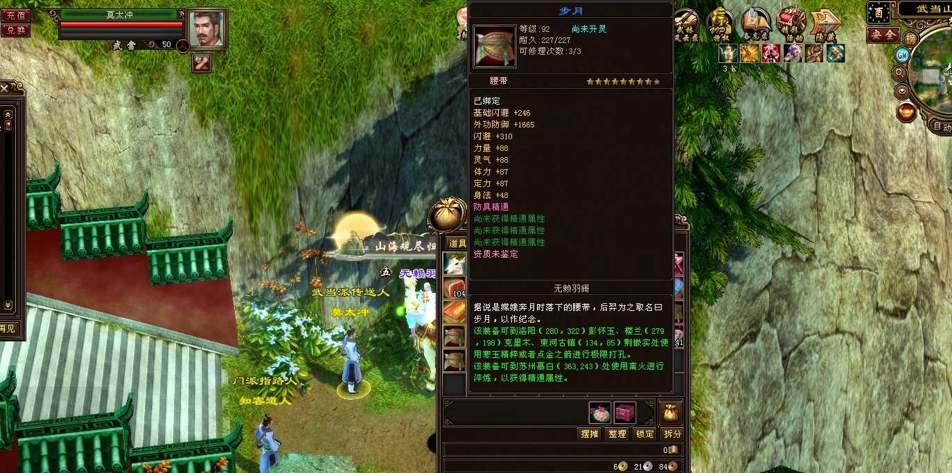1742139564455.jpg