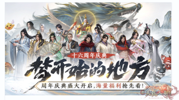 微信图片_20250323153201_副本.png