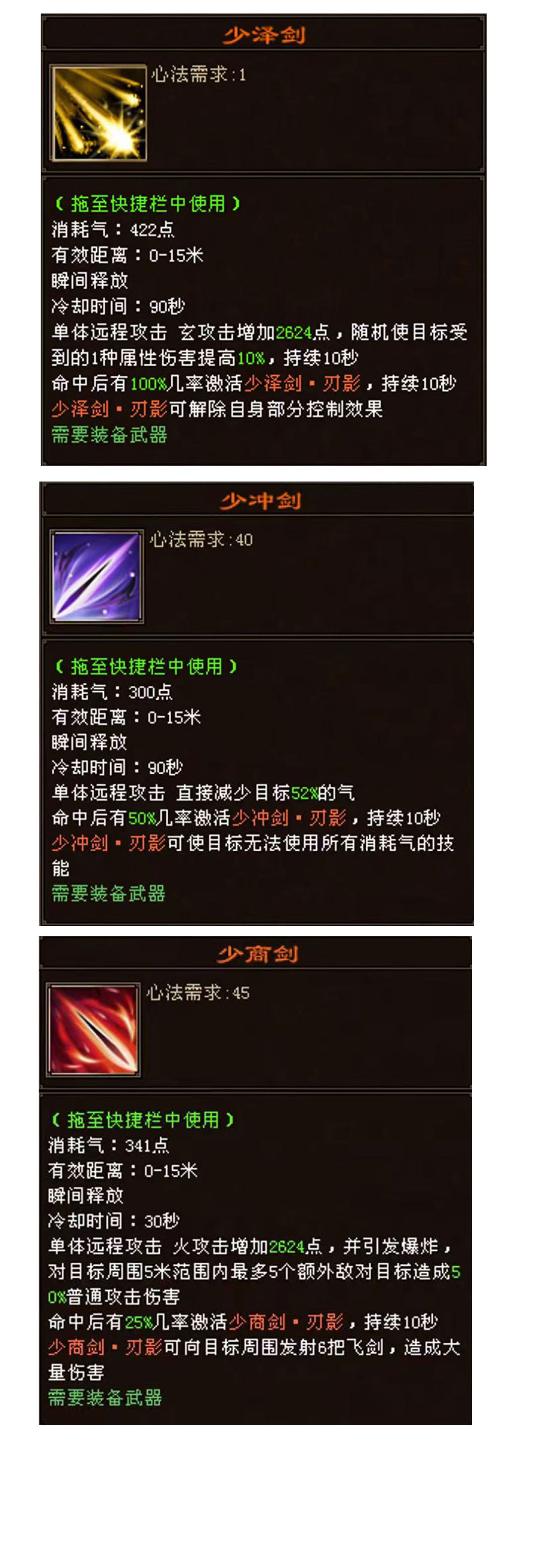 未标题-2_02.jpg