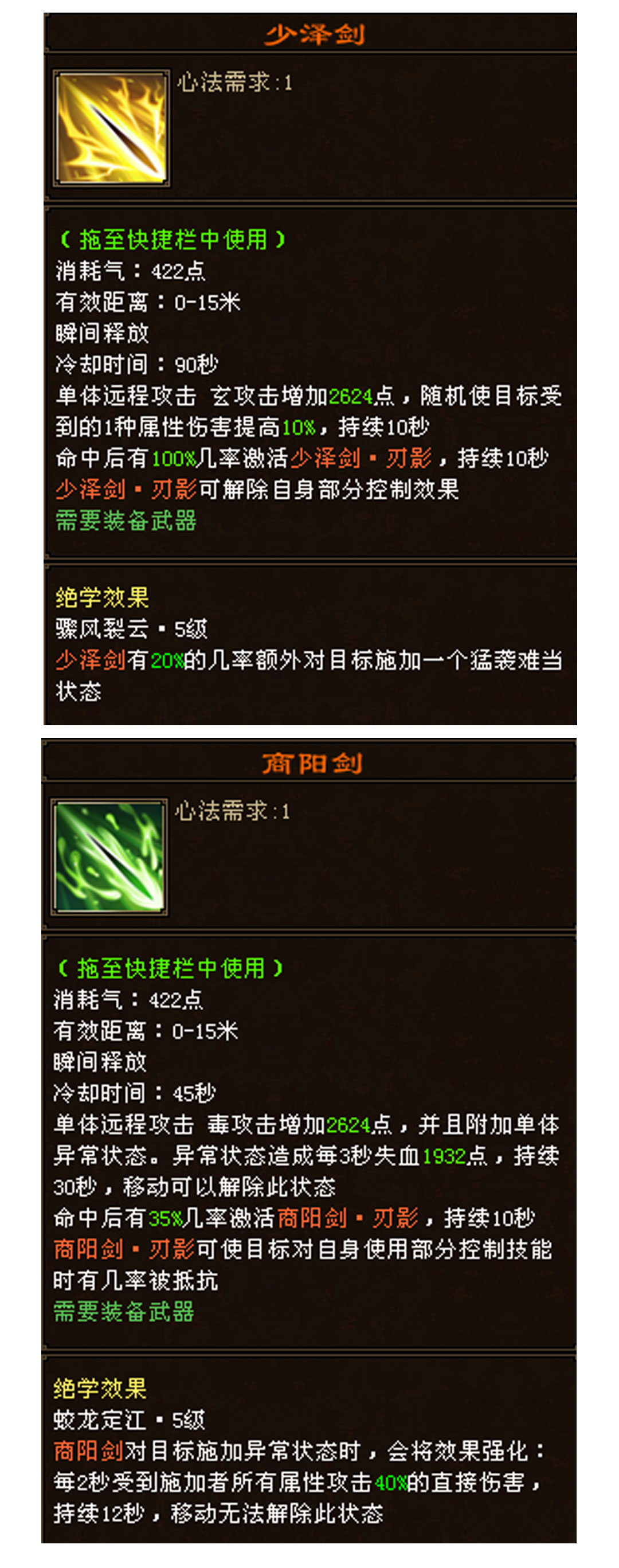 未标题-2_02.jpg