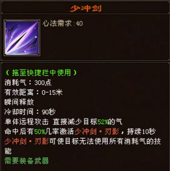 QQ浏览器截图20250324145052.png