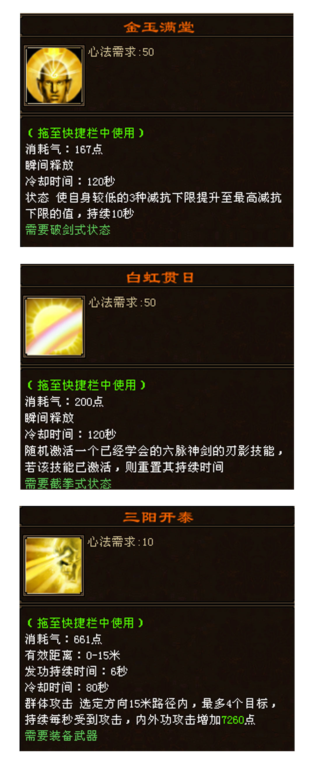 未标题-2_03.jpg
