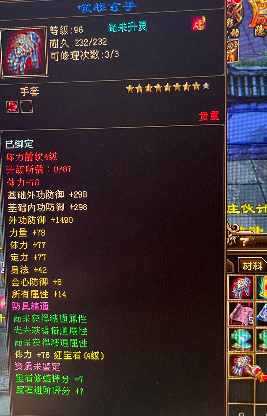 5d4e483b-62ba-4b19-b919-a93cb25d7a26.jpg