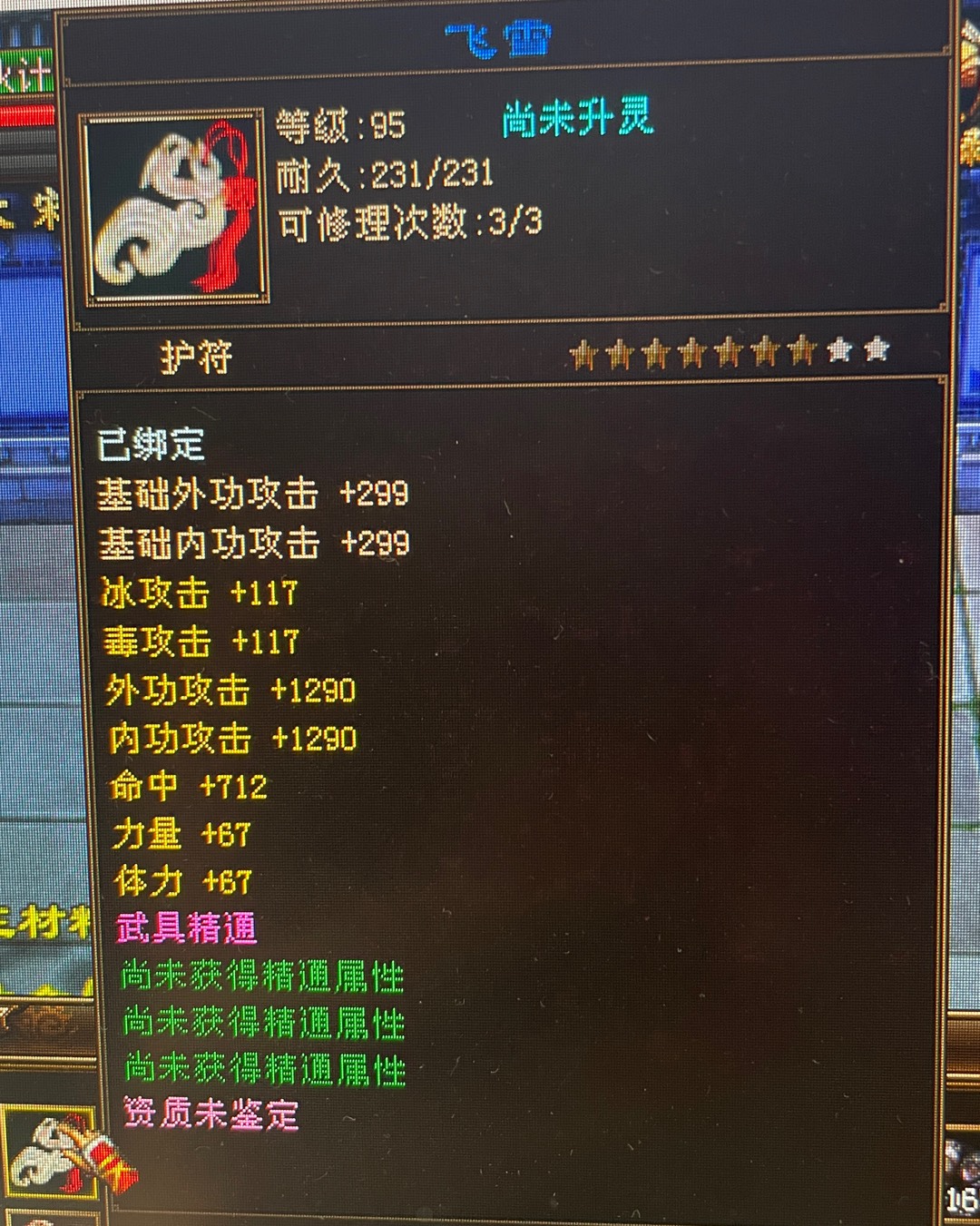 7febbabe-da31-4ae6-a76a-e871d84fce7e.jpg